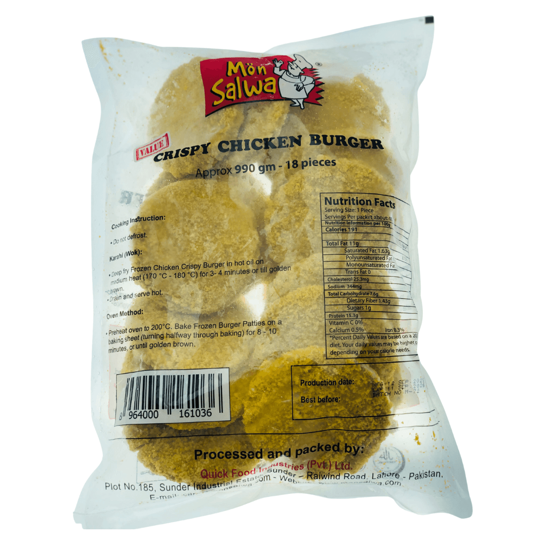 Mon Salwa Patty Burger (1Kg)
