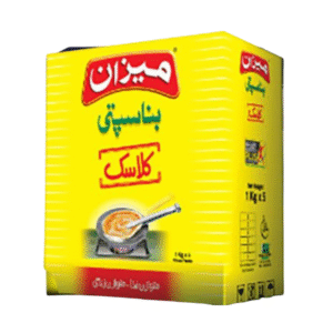 Mezan Classic Bnaspati (5Kg)