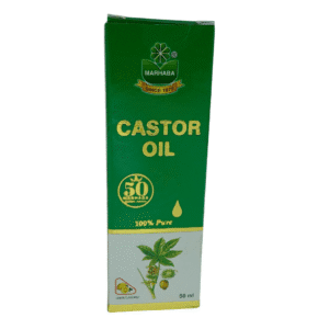 Marhaba Castor Oil (50ML)