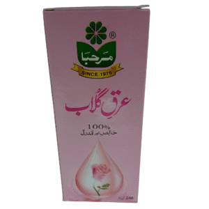 Marhaba Rose Water (240ML)