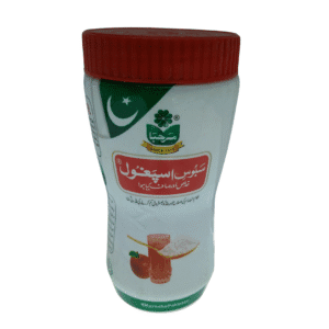 Marhaba Ispaghol Husk (25G)