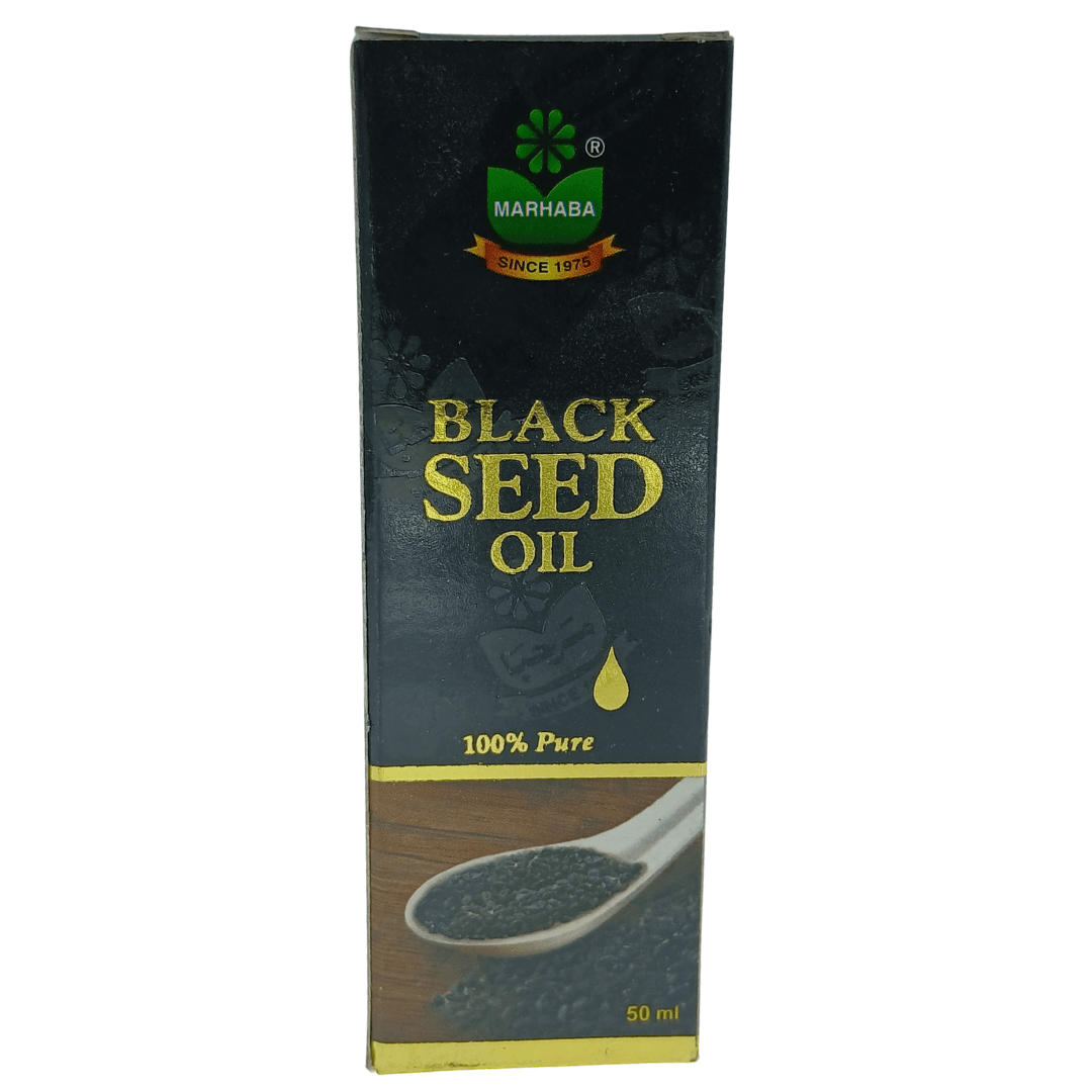 Marhaba Black Seed Oil (50ML)