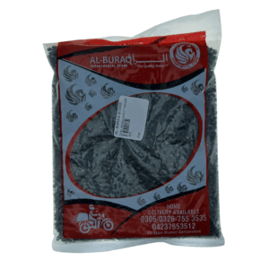 Al-Buraq Daal Mash Sabut (500Gm)