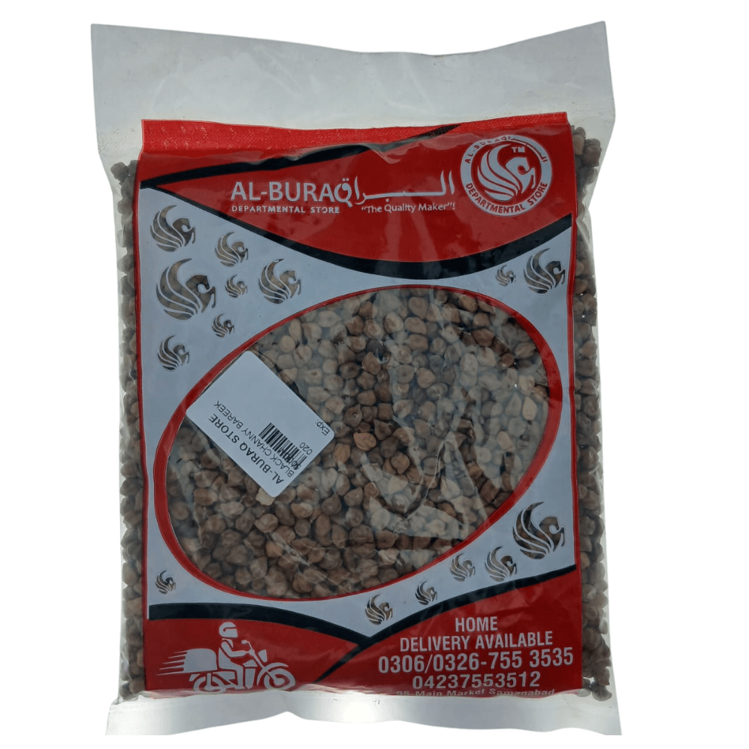 Al-Buraq Black Chana Bareek (500Gm)